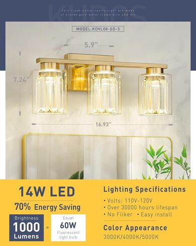 kudos Modern Crystal Bathroom Vanity Light, Brushed Gold Bathroom Light Fixture Over Mirror 3 Light,Bathroom Lighting Fixture,3000K/4000K/5000K Adjustable,KDVL08-GD-3 in Saudi Arabia
