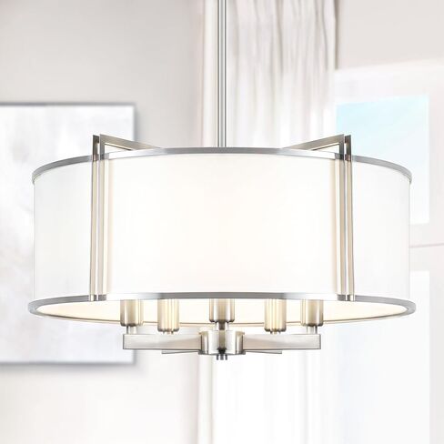 19.6'' Black Drum Chandelier 5-Light Modern White Fabric Chandeliers for Dining Room Adjustable Farmhouse Pendant Light Fixture for Kitchen Island Living Room Bedroom in Saudi Arabia