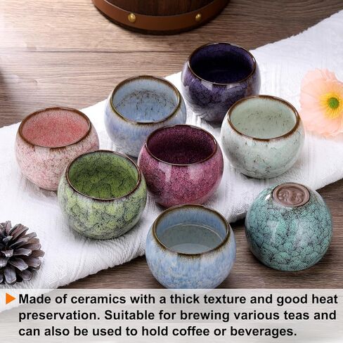 HARFINGTON 4pcs Handmade Tea Bowls 150ml / 5oz Kiln Change Chinese Japanese Teacup Ceramic Gong Fu Tea Set for Office Home Gifts, Purple in Saudi Arabia