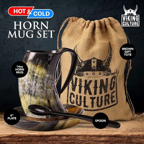 Coffee Horn Mug with Spoon, Plate and Bag, 3 Pc Set, Horned Handle with Rustic Natural Finish, Safely Holds Hot and Cold Tea, Cocoa, Wine, Beer or Mead in Saudi Arabia