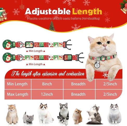 طوق للقطط مع أجراس، طوق للقطط مع مشبك أمان قابل للفصل، طوق للقطط خفيف الوزن قابل للتعديل بعرض 0.4 بوصة، علامة رمز الاستجابة السريعة للقطط، طوق للقطط مع علامة تعريف للقطط (أسود، مخلب القط) in Kuwait