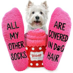 VELENTI Dog Lovers Gifts for Women - Novelty Socks for Dog Parents - All My Other Socks Are Covered in Dog Hair