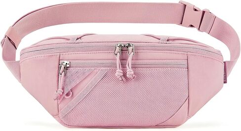 BAGSMART Fanny Packs for Women Belt Bag with Adjustable Strap Crossbody Waist Bag Pack for Running Hiking Workout Travel, Camel in Saudi Arabia