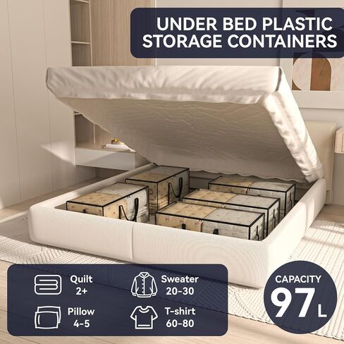 97L moving bags heavy duty,6 pack extra large moving bags with zippers，moving totes with lids heavy duty，storage containers with lids，large storage bags，moving storage bags，clear storage bag in Saudi Arabia