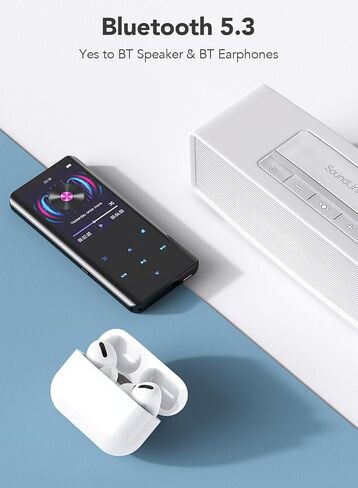 AGPTEK 64GB MP3 Player with Bluetooth, A19 2.4" Curved Screen Music Player | Portable, Lossless Sound with FM Radio, Voice Recorder, Supports up to 128GB, Blue in Kuwait
