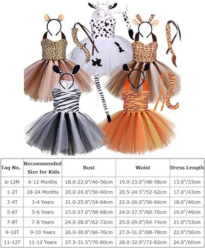 Toddler Girls Jungle Themed Safari Animal Costumes Party Dress up with Ears Headband Tail Set Halloween Birthday Party in Saudi Arabia