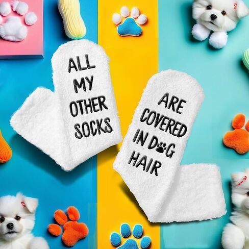 VELENTI Dog Lovers Gifts for Women - Novelty Socks for Dog Parents - All My Other Socks Are Covered in Dog Hair in Saudi Arabia