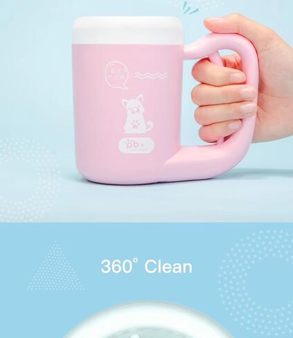 Dog paw cleaner, semiautomatic paw washer for dogs, Portable Pet Foot Wash Cup, Soft Pet Feet Quickly Cleaner. in Saudi Arabia