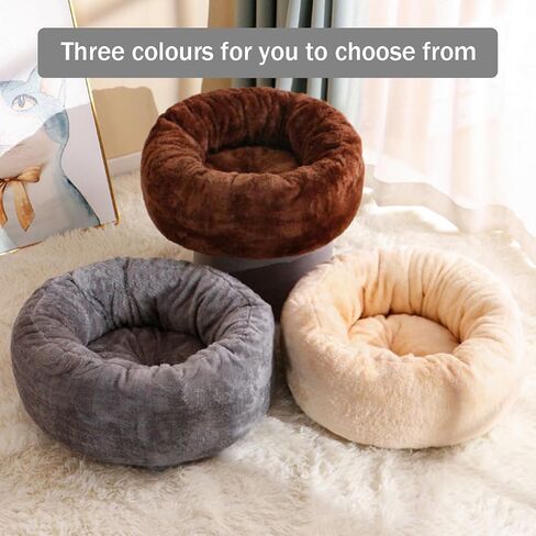 Cat Beds for Indoor Cats,Fluffy Donut Cat Bed Non -Slip Cat Bed Small Dog Bed Self Warming Pet Bed Cat Beds & Furniture Round Anti Anxiety Kitty Bed (Grey M) in Saudi Arabia