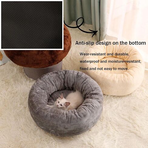 Cat Beds for Indoor Cats,Fluffy Donut Cat Bed Non -Slip Cat Bed Small Dog Bed Self Warming Pet Bed Cat Beds & Furniture Round Anti Anxiety Kitty Bed (Grey M) in Saudi Arabia