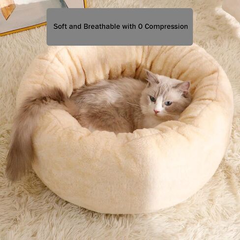 Cat Beds for Indoor Cats,Fluffy Donut Cat Bed Non -Slip Cat Bed Small Dog Bed Self Warming Pet Bed Cat Beds & Furniture Round Anti Anxiety Kitty Bed (Grey M) in Saudi Arabia