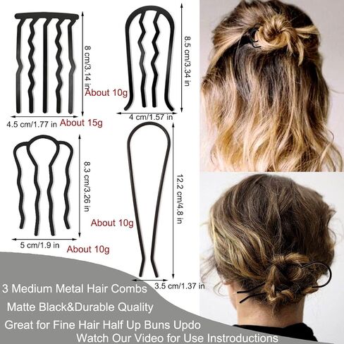 7 Pcs Metal Hair Side Combs Hair Fork Clip Teeth Hair Pin Stick for Updo Bun, U Shape Hair Combs for Vintage Hairstyle Hair Accessories, Thick&Fine Hair Combination in Saudi Arabia