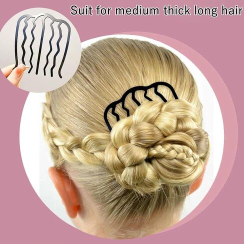7 Pcs Metal Hair Side Combs Hair Fork Clip Teeth Hair Pin Stick for Updo Bun, U Shape Hair Combs for Vintage Hairstyle Hair Accessories, Thick&Fine Hair Combination in Saudi Arabia