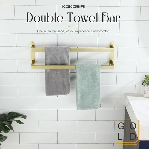 KOKOSIRI Bath Towel Bars Bathroom 2-Tiers Ladder Brushed Gold Towel Rails 32-Inch Towel Holders Wall Mounted Towels Shelves Rack Stainless Steel, B5008BG-L32 in Kuwait