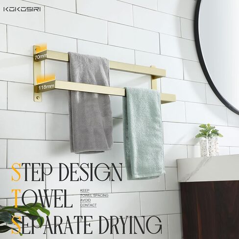 KOKOSIRI Bath Towel Bars Bathroom 2-Tiers Ladder Brushed Gold Towel Rails 32-Inch Towel Holders Wall Mounted Towels Shelves Rack Stainless Steel, B5008BG-L32 in Kuwait
