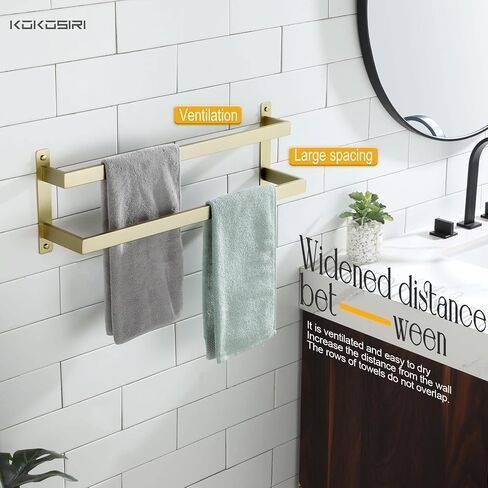 KOKOSIRI Bath Towel Bars Bathroom 2-Tiers Ladder Brushed Gold Towel Rails 32-Inch Towel Holders Wall Mounted Towels Shelves Rack Stainless Steel, B5008BG-L32 in Kuwait