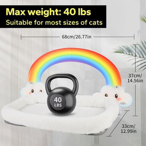 Realistic Rainbow Designed Cat Window Perch - Luxuriously Soft, Elegant Design, Cordless & Robust, Enhances Natural Beauty in Home in Saudi Arabia