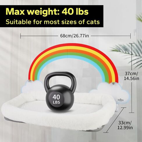 Realistic Rainbow Designed Cat Window Perch - Luxuriously Soft, Elegant Design, Cordless & Robust, Enhances Natural Beauty in Home in Saudi Arabia