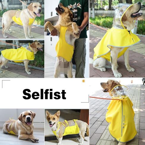 MAMORE Dog Raincoat and Waterproof Belly Vest 2pcs Sets, Wearable Separately, Poncho and Belly Cover for Small Medium Large Dogs, Adjustable Breathable Reflective Hood (Yellow-Male, Small) in Saudi Arabia
