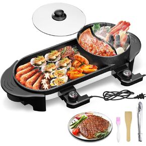 Electric Grill Hot Pot 2 in 1,Multifunctional Smokeless Grill Indoor Teppanyaki Grill/Shabu Pot with Divider-Separate Dual Temperature Contral,Non-Stick Pan BBQ Capacity for 2-12 People,110V