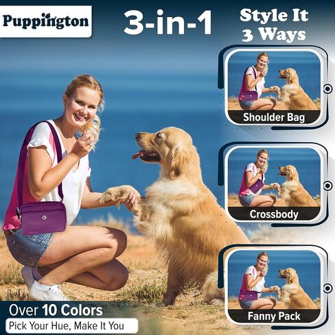 حقيبة تمر بالجسم 3 في 1 من Puppington وحقيبة مكافآت للكلاب لتدريب الحيوانات الأليفة - أكياس فضلات متطابقة وموزع أكياس فضلات مدمج - جيوب بسحاب - حقيبة مشي للكلاب للمكتب أو الخروج من المقود (نبيذ البرقوق) in Saudi Arabia