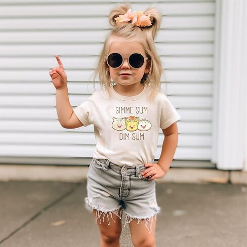 Little Dumpling Baby Bodysuit Kawaii Dimsum Foodie Lil Bao Romper Funny Sushi Roll Shower Shirt (0-6 Months, Little Dumpling-Short Sleeve Romper) in Saudi Arabia