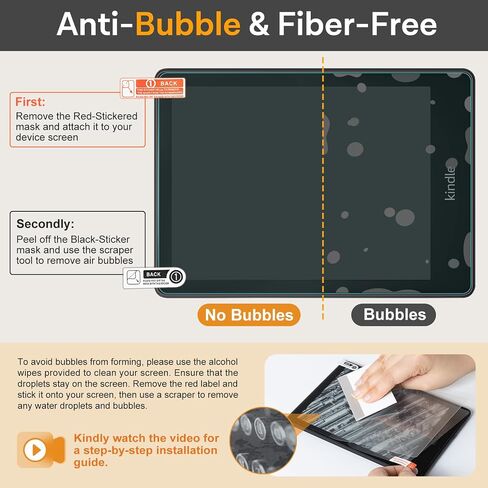 CoBak 3 Pack Anti-Blue Screen Protector for 6.8" Kindle Paperwhite, Kobo Aura H2O Edition 2 - Eye Protection, Fingerprint Resistance - PET Film in Saudi Arabia