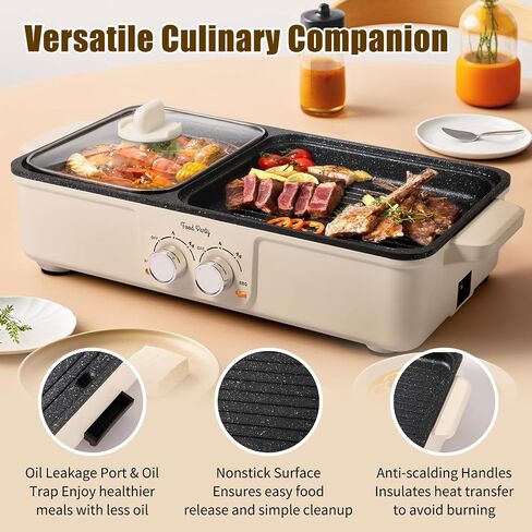 Food Party Hot Pot Electric Grill 2 in 1 Korean BBQ Grill Indoor Smokeless Hotpot Pot Electric Cooker Sahabu Shabu Pot Non Stick (Large) in Saudi Arabia