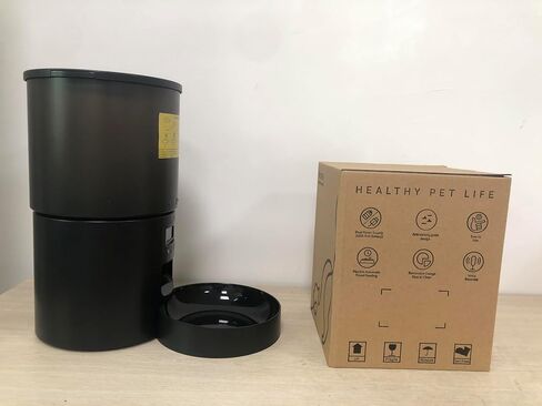 Automatic Cat Feeder Food Dispenser: 4L Auto Dog Feeder with 1-6 Meals Cat Feeder Automatic Customized Feeding Schedule for Cats & Dogs - Cat Automatic Feeders in Saudi Arabia
