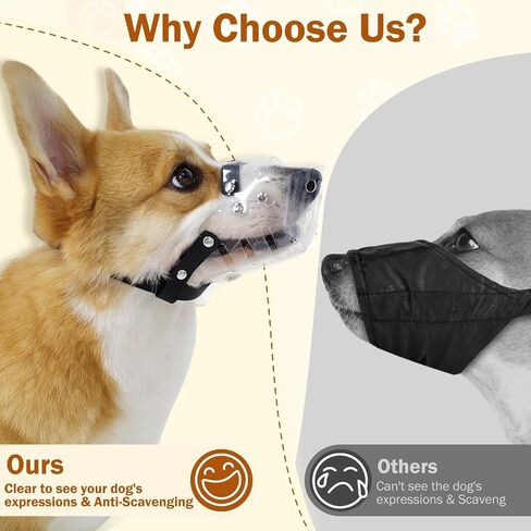 Mayerzon Dog Muzzle, Basket Muzzle for Small Medium Dogs Poodle Dachshund Corgi, Clear Puppy Mouth Cover for Grooming Vet Visits to Prevent Biting Chewing Scavenging, Allow Panting Drinking in Saudi Arabia
