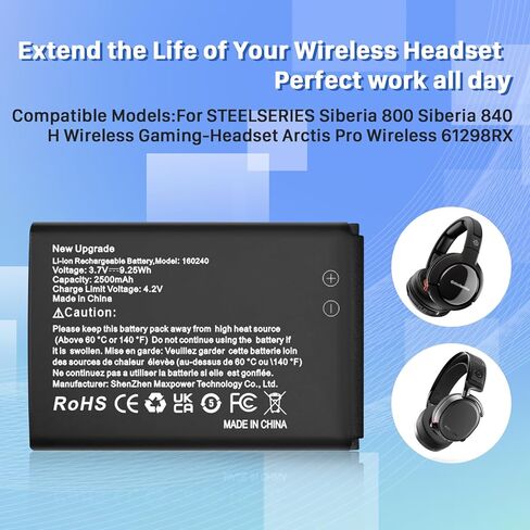 (عبوتان) بطارية 160240، بطارية بديلة ليثيوم أيون عالية السعة 2500 مللي أمبير في الساعة لـ Steelseries Arctis Pro Wireless، Siberia 800، Siberia 840، سماعات الألعاب اللاسلكية، بطارية سماعات 61298RX in Kuwait