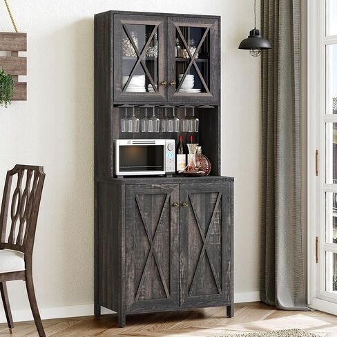YITAHOME Farmhouse Bar Cabinet for Liquor and Glasses, 67'' Tall Freestanding Kitchen Cabinet with Wine Rack ＆ Glass Cabinet Doors, Open Storage Shelves for Dining Room, Hallway, Dark Rustic Oak in Saudi Arabia