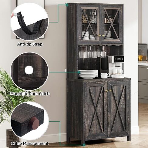 YITAHOME Farmhouse Bar Cabinet for Liquor and Glasses, 67'' Tall Freestanding Kitchen Cabinet with Wine Rack ＆ Glass Cabinet Doors, Open Storage Shelves for Dining Room, Hallway, Dark Rustic Oak in Saudi Arabia