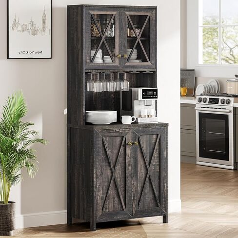 YITAHOME Farmhouse Bar Cabinet for Liquor and Glasses, 67'' Tall Freestanding Kitchen Cabinet with Wine Rack ＆ Glass Cabinet Doors, Open Storage Shelves for Dining Room, Hallway, Dark Rustic Oak in Saudi Arabia