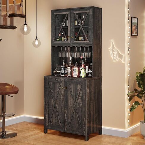 YITAHOME Farmhouse Bar Cabinet for Liquor and Glasses, 67'' Tall Freestanding Kitchen Cabinet with Wine Rack ＆ Glass Cabinet Doors, Open Storage Shelves for Dining Room, Hallway, Dark Rustic Oak in Saudi Arabia