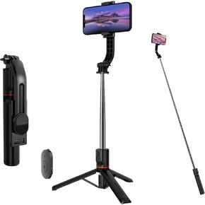 Selfie Stick Tripod, 44" Extendable, 360° Rotatable, Wireless Remote, Detachable Phone Holder, Lightweight & Portable, Compatible with iPhone, Samsung, Android, Ideal for Travel & Vlogging
