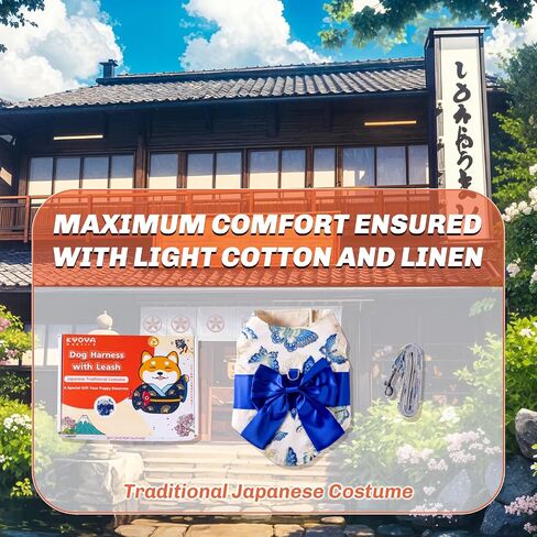 KYOYA Pet Harness and Leash Set - No Pull, Adjustable, Easy Walk Dog Harness and Dog Leash for Small Dog, Cat Harness and Leash - Japanese Traditional Costume, White, Small in Saudi Arabia