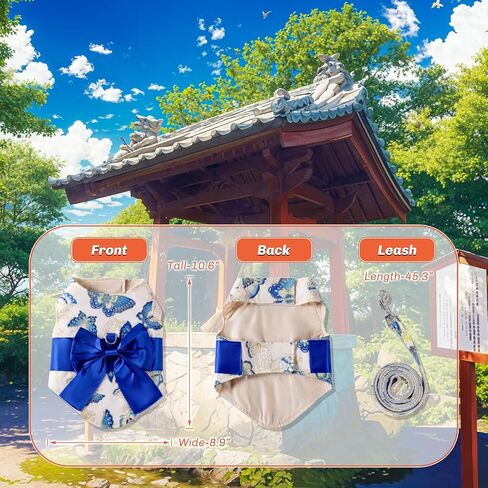KYOYA Pet Harness and Leash Set - No Pull, Adjustable, Easy Walk Dog Harness and Dog Leash for Small Dog, Cat Harness and Leash - Japanese Traditional Costume, White, Small in Saudi Arabia