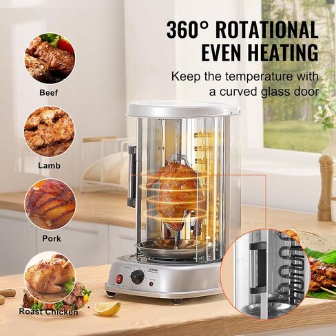VEVOR Shawarma Grill Machine, 13 lbs Capacity, Chicken Shawarma Cooker Machine with 2 Burners, Gas Vertical Broiler Gyro Rotisserie Oven Doner Kebab Machine, for Home Restaurant Kitchen Parties in Saudi Arabia