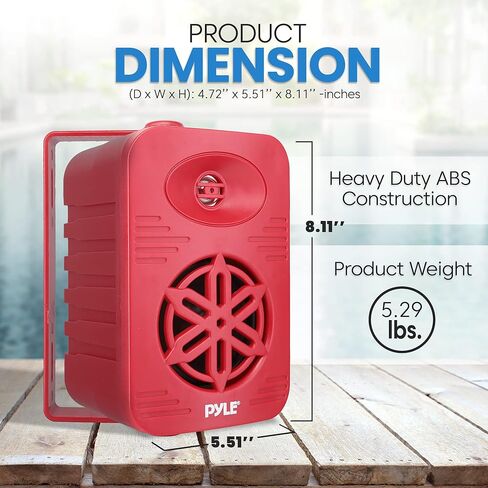 زوج مكبرات صوت داخلية وخارجية من PyleUsa - نظام مكبر صوت مزدوج مقاوم للماء 300 وات 4 بوصات ثنائي الاتجاه مع مكبر صوت بوليمر عالي التوافق 1/2 بوصة - في المنزل، القارب، البحرية، سطح السفينة، الفناء، بجانب حمام السباحة (أحمر) in Kuwait