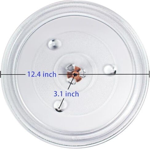 Replacement Microwave Glass Plate - OEM Quality Microwave Turntable Plate, 12" Microwave Plate Replacement, 12 inch Microwave Glass Turntable for Panasonic, LG, Whirlpool by MangoPark in Kuwait