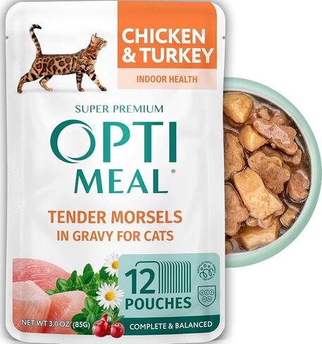 Wet Cat Food Variety Pack in Gravy, Grain Free Tender Morsels, 3oz, 12 Pchs in Saudi Arabia