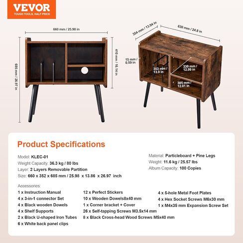 حامل مشغل تسجيل VEVOR، حامل القرص الدوار يحمل ما يصل إلى 100 ألبوم، خزانة تسجيل فينيل عتيقة مع أرفف قابلة للإزالة، طاولة مشغل تسجيل مع ارتفاع قابل للتعديل لغرفة المعيشة، غرفة النوم، بني in Saudi Arabia