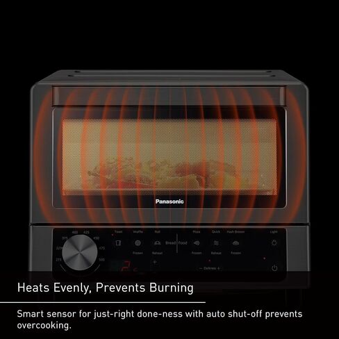 Panasonic FlashXpress Toaster Oven with Double Infrared Heating, 6 Auto Cook Options and Dial Temperature Control, 4-Slice Small Toaster Oven, 1300 Watts, PFAS-free - NB-G200P (Stainless Steel) in Saudi Arabia