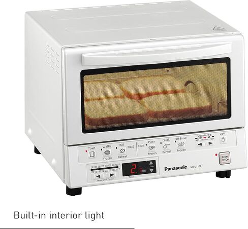 Panasonic FlashXpress Toaster Oven with Double Infrared Heating, 6 Auto Cook Options and Dial Temperature Control, 4-Slice Small Toaster Oven, 1300 Watts, PFAS-free - NB-G200P (Stainless Steel) in Saudi Arabia