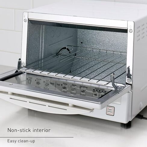 Panasonic FlashXpress Toaster Oven with Double Infrared Heating, 6 Auto Cook Options and Dial Temperature Control, 4-Slice Small Toaster Oven, 1300 Watts, PFAS-free - NB-G200P (Stainless Steel) in Saudi Arabia