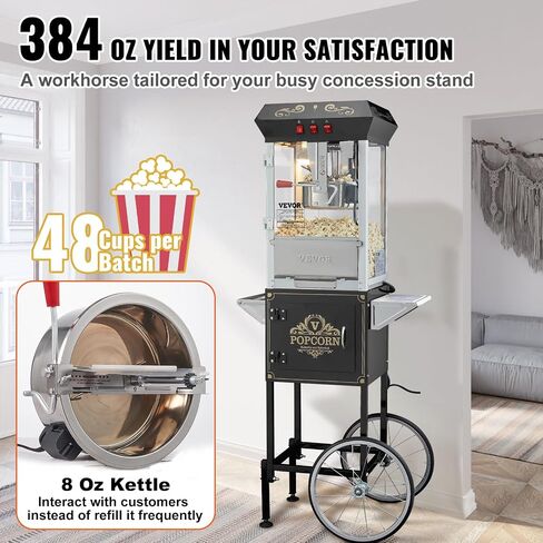VEVOR Popcorn Maker, 850W Popcorn Popper Machine, 8 Oz Kettle Makes 48 Cups per Batch, Countertop Popcorn Maker with Tempered Glass, Includes 4 Scoops, Movie Theater Style, Black in Saudi Arabia