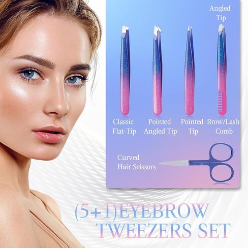 Tweezer Set for Women - Professional Precision Tweezers for Eyebrows, Facial Hair, Ingrown Hairs - Travel Grooming Kit, Stocking Stuffer in Saudi Arabia