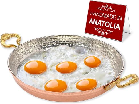 Hakan Copper Round Chef Pan | Traditional Ottoman Style Handmade Copper Frying Pan | Authentic Design Copper Cookware | Hand-Crafted Hammered Copper Sahan | Turkish Egg Omelet Skillet, 7" in Saudi Arabia