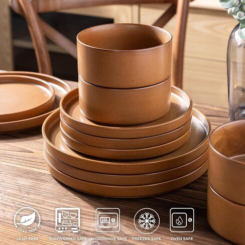 Ceramic Dinnerware Sets of 4, High Edge Stoneware Plates and Bowls Set, Chip and Crack Resistant | Oven & Dishwasher & Microwave Safe Dishes Set, Service for 4 -Caramel in Kuwait